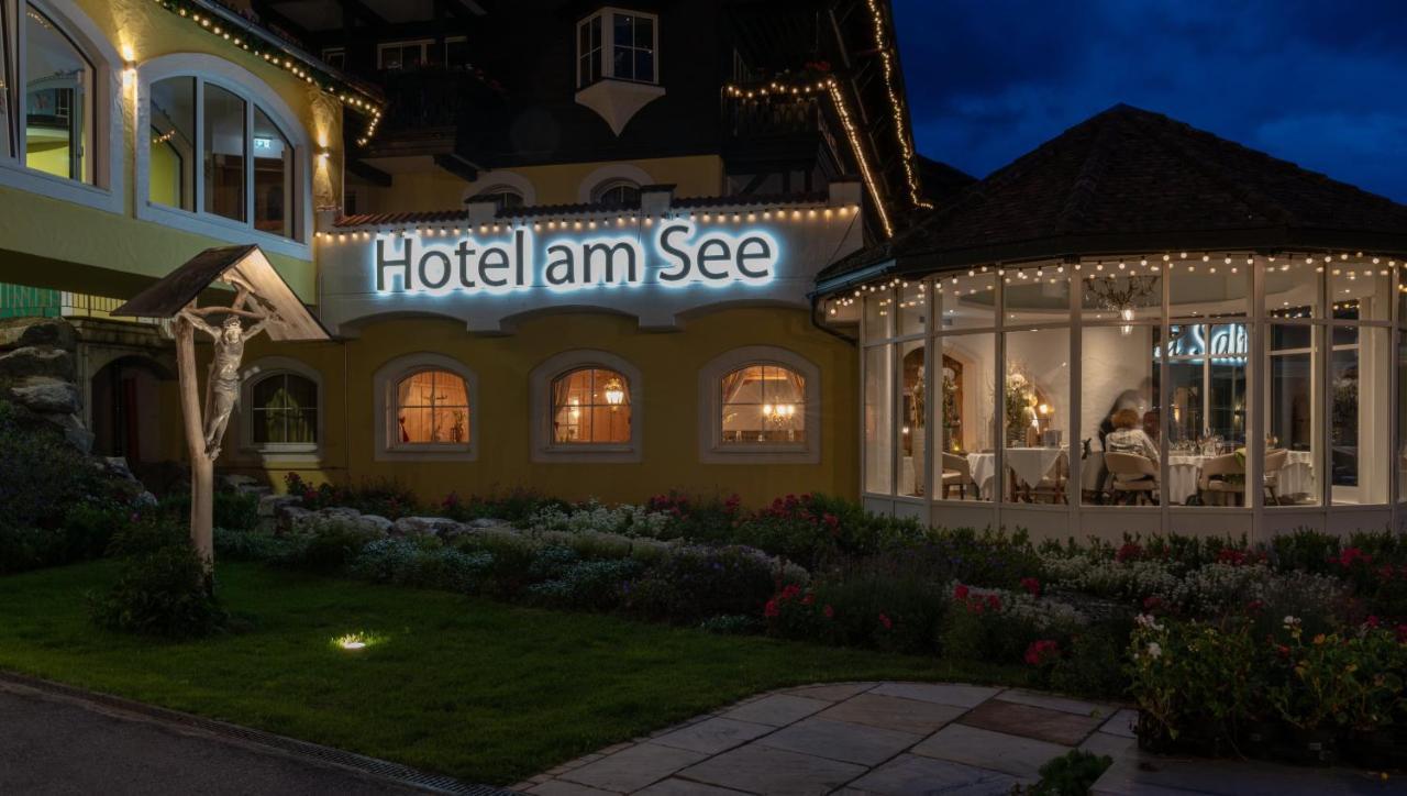 Via Salina - Hotel Am See - Adults Only Haldensee Exterior foto